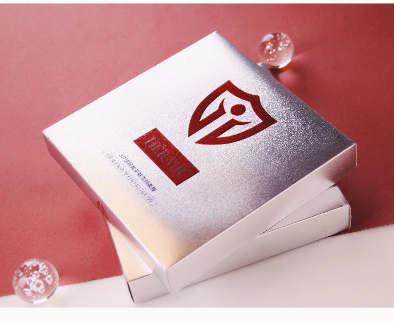 h07rair赫妮雅3d玻尿酸面膜急救补水保湿控油收缩毛孔蚕丝面膜