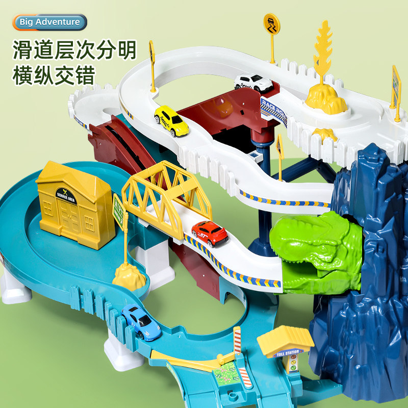 CHILDRENS DINOSAUR PARADISE WINDING MOUNTAIN ROAD TRAIN RAIL CAR SLIDE ADVENTURE ELECTRIC TOY BOY