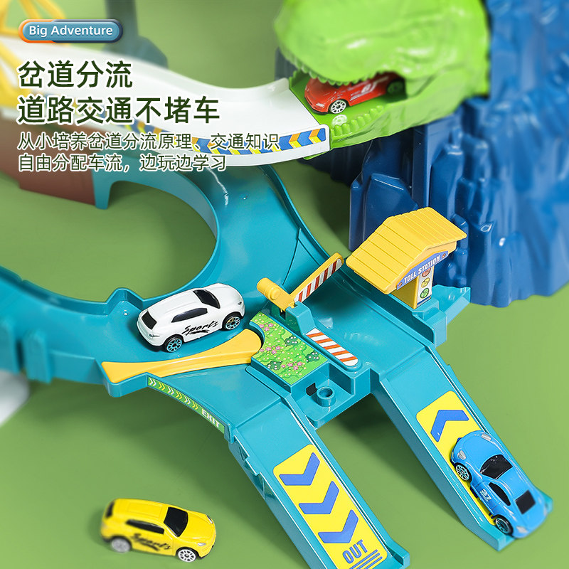 CHILDRENS DINOSAUR PARADISE WINDING MOUNTAIN ROAD TRAIN RAIL CAR SLIDE ADVENTURE ELECTRIC TOY BOY