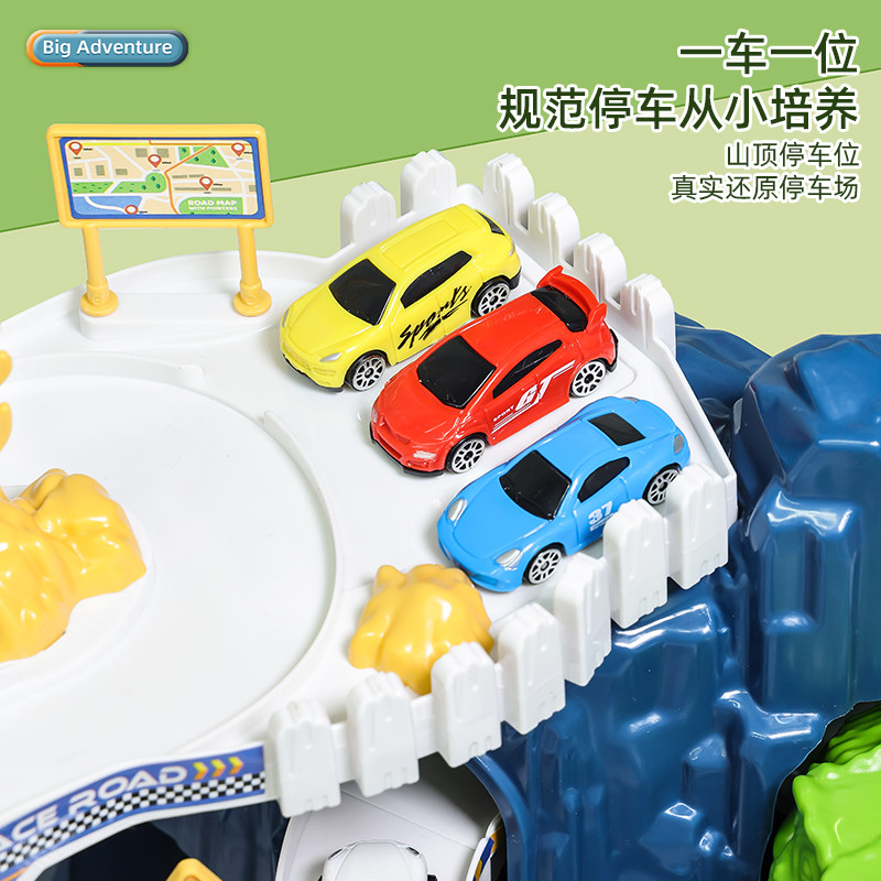 CHILDRENS DINOSAUR PARADISE WINDING MOUNTAIN ROAD TRAIN RAIL CAR SLIDE ADVENTURE ELECTRIC TOY BOY