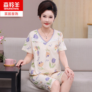 薄款 七分中裤 纯棉睡衣女士夏季 短袖 夏天中年妈妈家居服加大码 套装