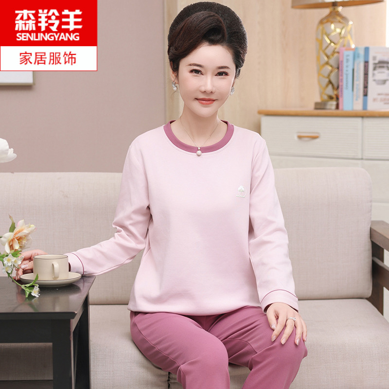 女士睡衣纯棉春秋季圆领长袖套装