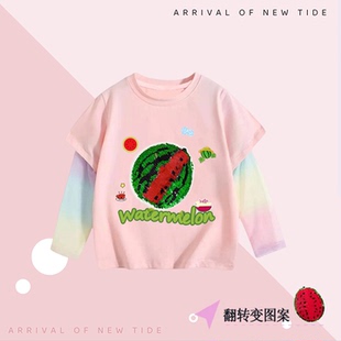 女童夏季西瓜翻转亮片T恤网纱假两件防晒彩虹袖上衣儿童纯棉短袖