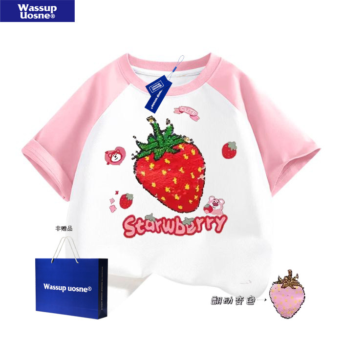 WASSUP草莓亮片变色衣服女童纯棉短袖t恤夏2025新款儿童上衣