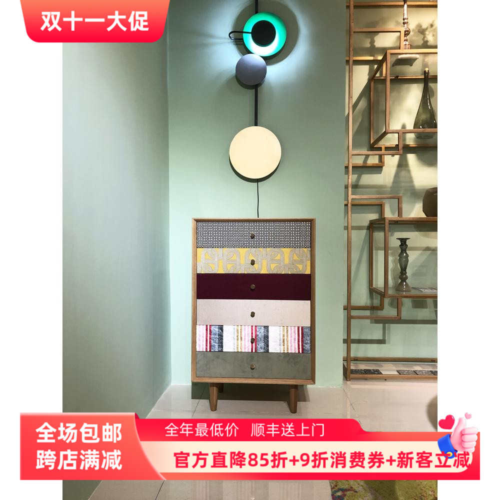 casagaia设计师原创白橡木实木