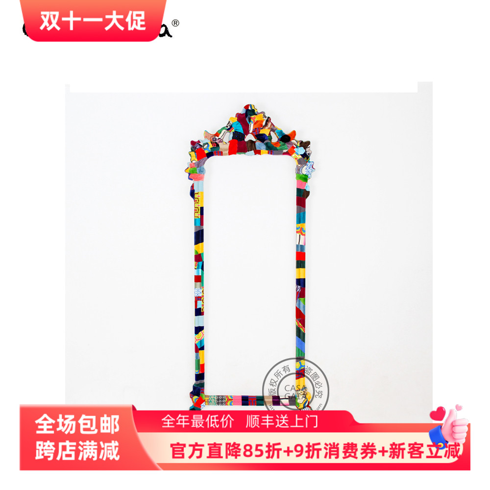 卧室全身衣帽间试衣镜玄关欧式