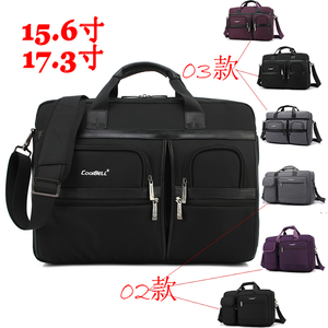 拯救者Y9000P戴尔游匣G15外星人笔记本电脑包单肩15.6寸17.3英寸