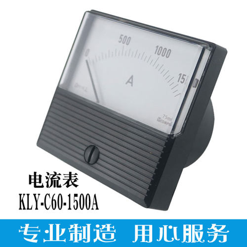 康比利船用四角双紧KLY--C60