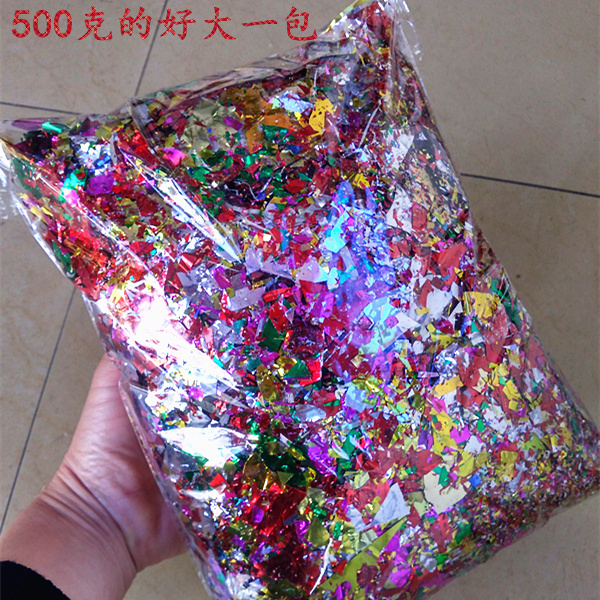 砸金蛋填充店铺商场搞活动手抛花