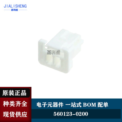 Molex原装正品现货热卖测试推荐
