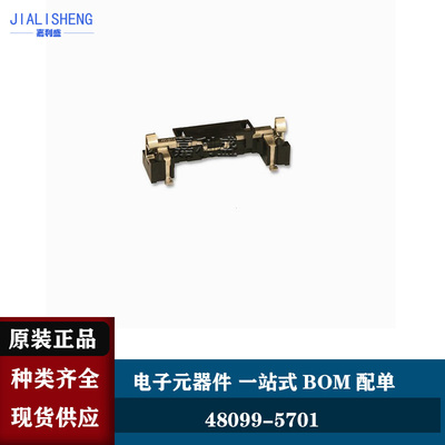 Molex原装正品现货热卖连接器