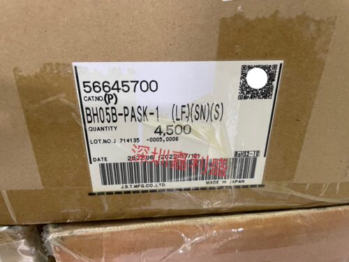 BH05B-PASK-1 全新原装正品，现货热卖