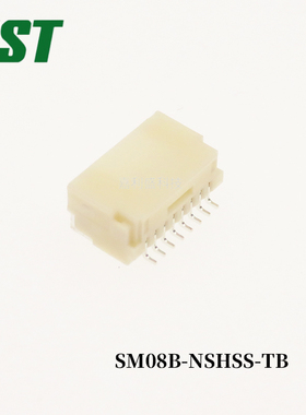SM08B-NSHSS-TB(LF)(SN) 连接器 1.0mm间距 8P
