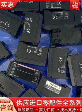 议价AP-V80正品