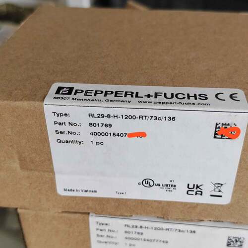 可议价PF RL29-8-H-1200-RT/73C/