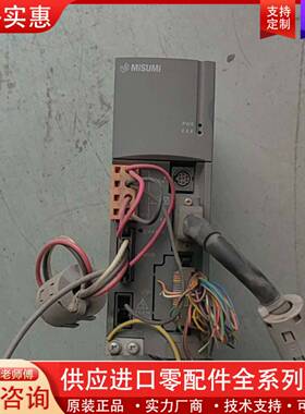 议价MISUMI驱动器EXRS-C22A实物拍摄 成色美观 测试