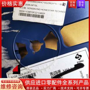 议价 SY8388D3RHC 丝印S2C S2 开头 封