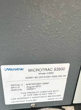 可维修microtrac麦奇克S3550激光粒度仪议价
