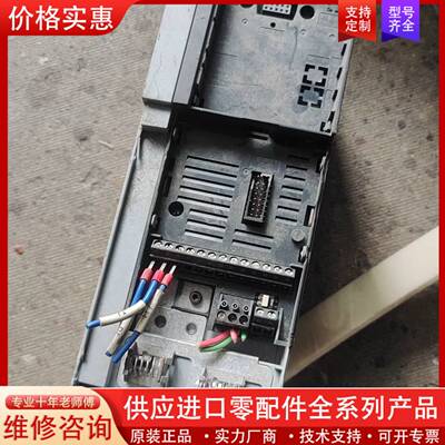 议价FC-380H5K5T4E20H 5.5KW  实物