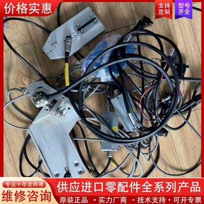 议价SAEJONG/世宗点胶机配件，A胶B胶控制器 功能包好 议