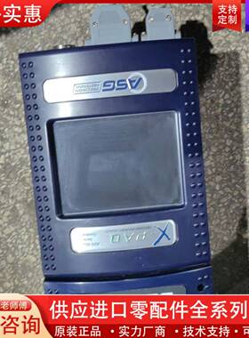 议价ASG***拧紧系统X-PAQ  ASG-SD2500二