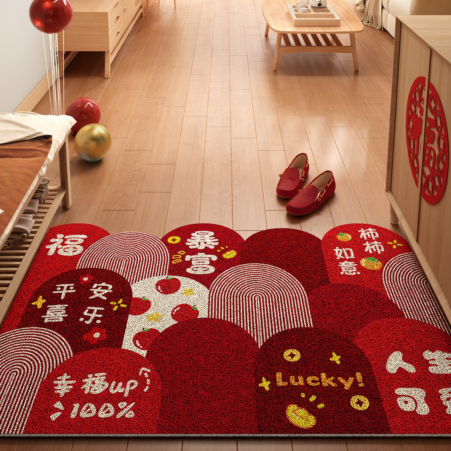 新年红色喜庆入户门地垫进门垫门口丝圈地毯玄关门外喜庆乔迁脚垫,居家布艺,家用脚垫,淘宝优惠券,粉丝福利购,淘宝优惠卷