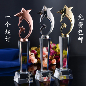 水晶奖杯创意定制高档 现货定做金 银铜五角星奖牌金属授权牌