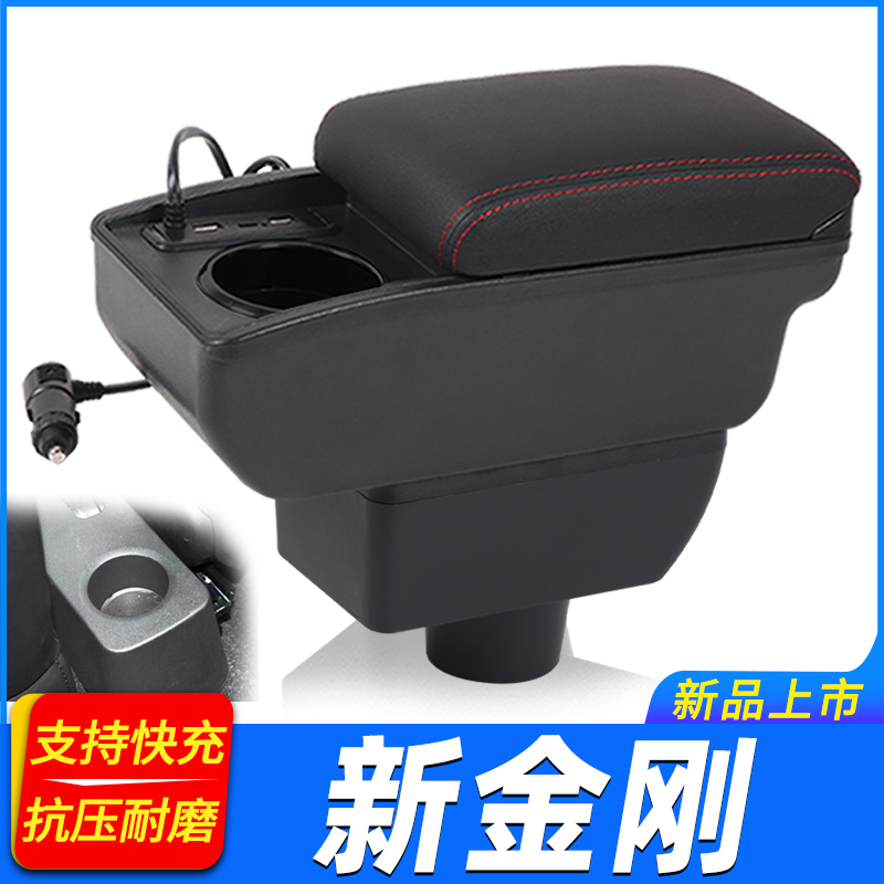 专车专用 不影响手刹