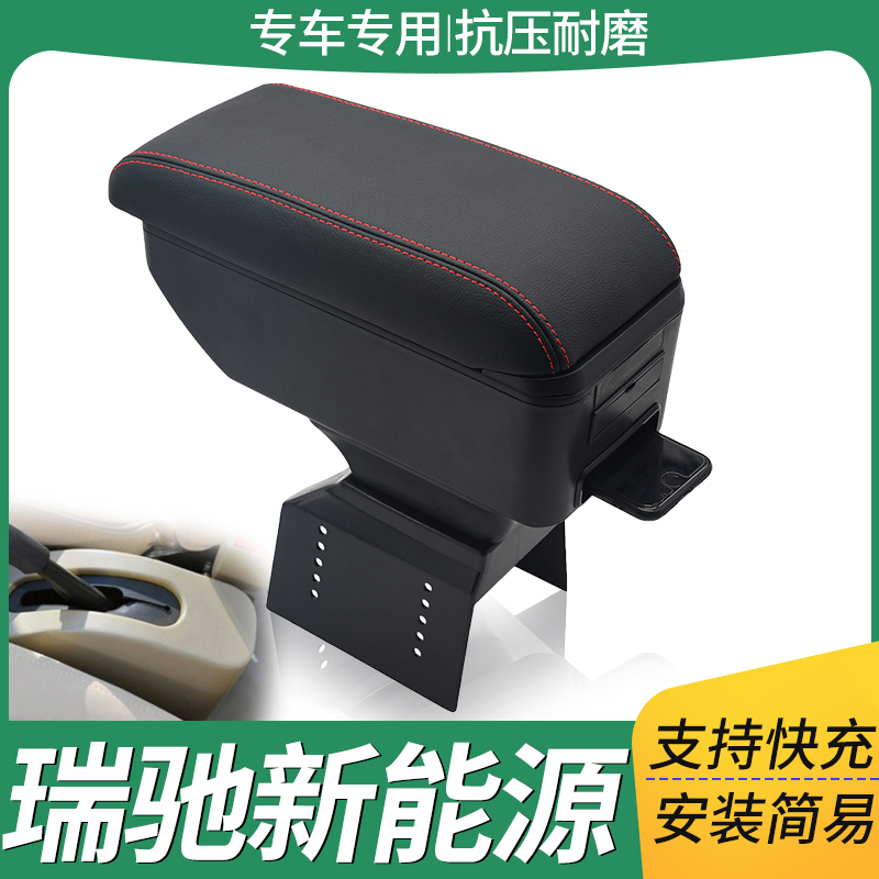 专车专用 不影响手刹