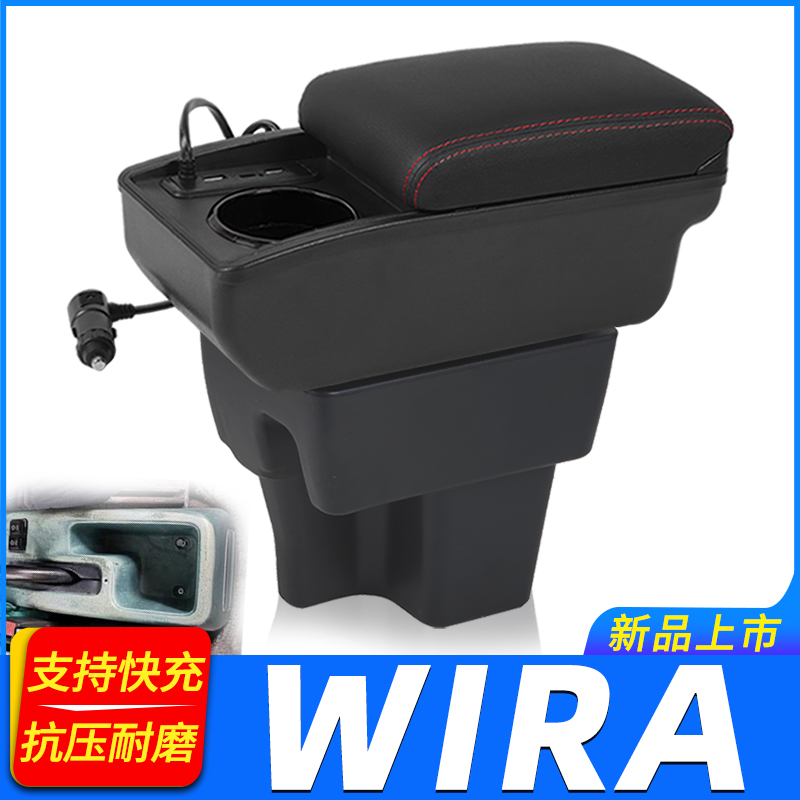 专车专用 不影响手刹