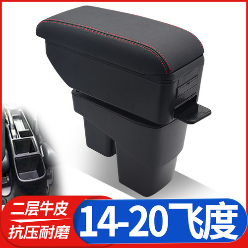 专车专用 不影响手刹