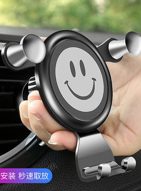 车载手机架支驾汽车用东南dx3DX7奇骏名爵6马自达V3菱悦专用支架