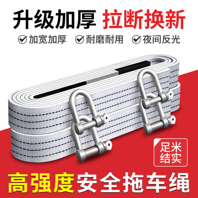 天蓝色货车捆绑带拉紧器货物收紧带刹车绳收紧器紧绳器汽车固定带