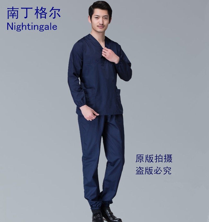 Tenue infirmière - Ref 1858094 Image 4