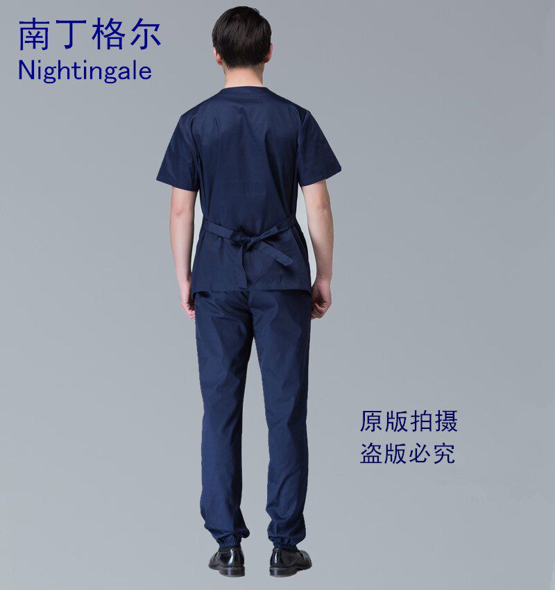 Tenue infirmière - Ref 1858094 Image 5