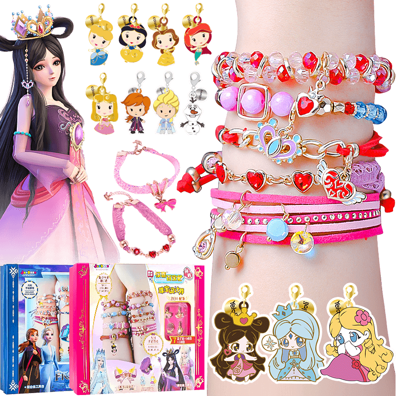 简动珠宝设计师惊喜百宝箱