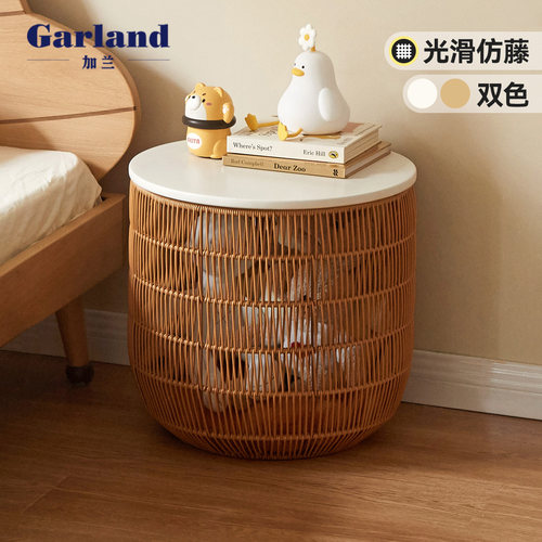 源氏木语加兰玩具收纳篮床头柜