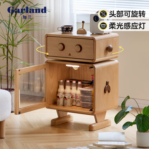 源氏木语加兰实木儿童床头柜原木