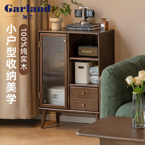 源氏木语加兰实木餐边柜小户型