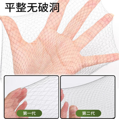 黑色隐形发网超长尺寸55c60cm70cm80cm90cm110cn网兜丸子头盘发