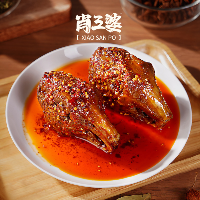 [肖三婆]香辣卤味兔头190g四川麻辣兔头正宗双流老妈兔头即食零食