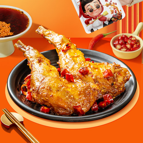 肖三婆香辣卤兔腿150g/袋