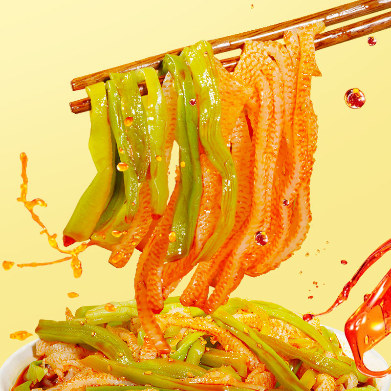 肖三婆冷吃素双拼600g/袋贡菜魔芋凉拌麻辣休闲零食宿舍解馋小吃