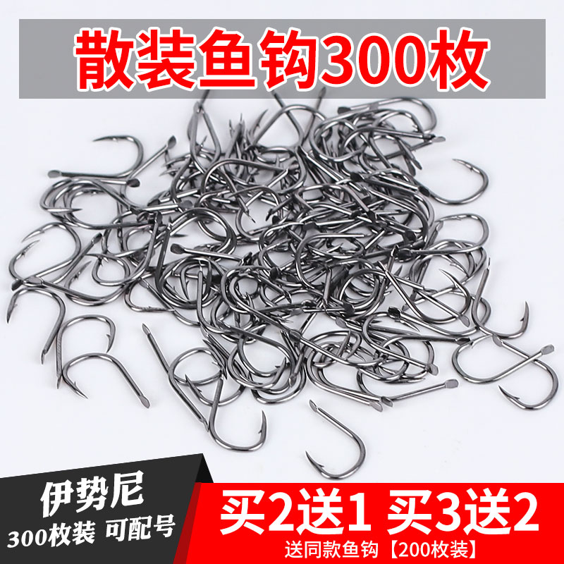 ¡¾ÌØ·æÀû¡¿300öÒÁÊÆÄáÓ㹳ɢװ½ø¿ÚµöÓã¹³ÓãµöÓã¹´öêÓã¹³Óе¹´Ì