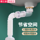 洗手盆下水管墙排洗脸面盆防堵下水器配件洗手池按压式 漏水塞侧排