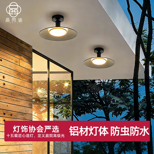户外吸顶灯防水过道走廊庭院室外阳光房灯屋檐新款阳台专用吸顶灯
