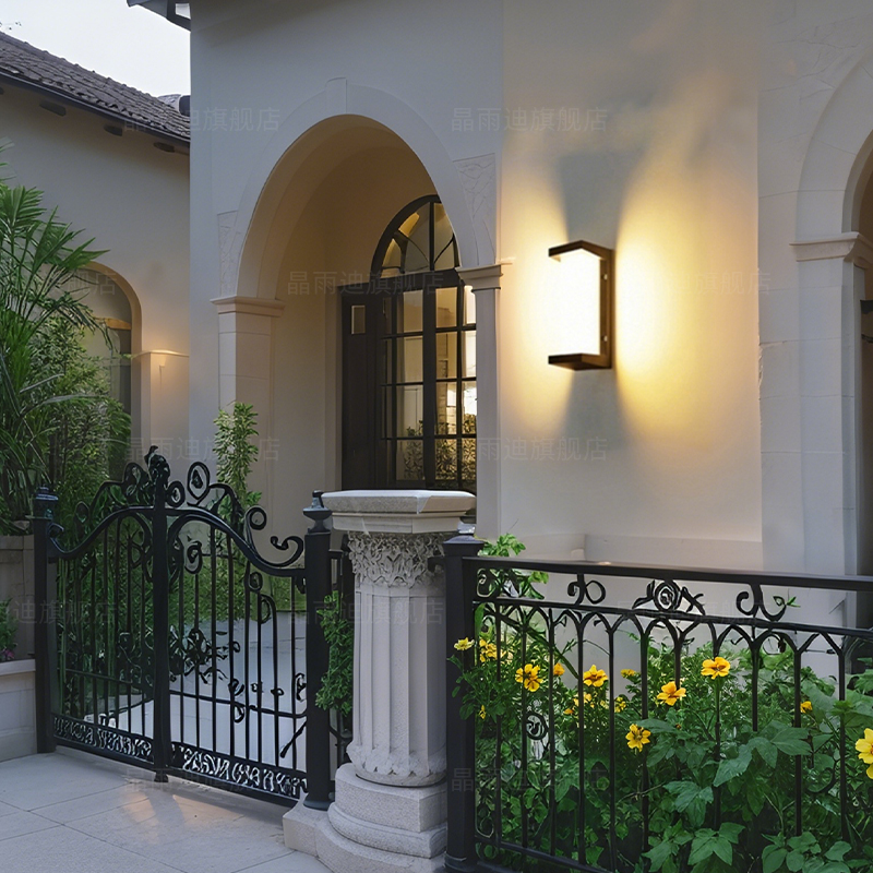 【已卖出50万】超亮户外壁灯防水