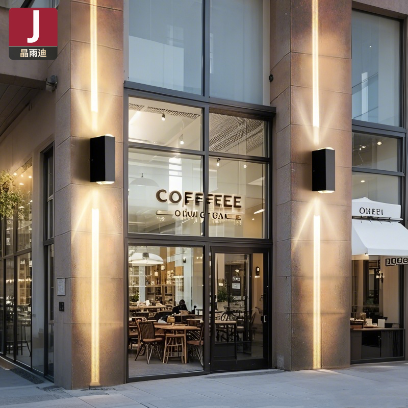 【已售19470件】一束光聚光壁灯