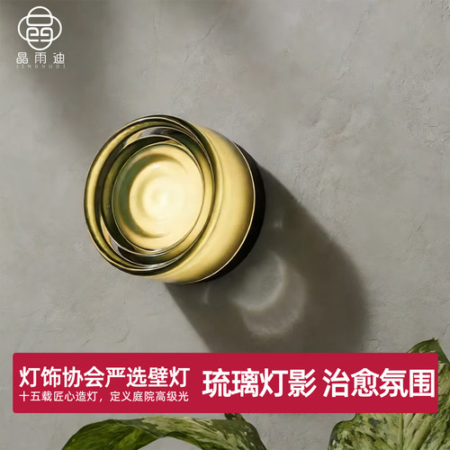 过道壁灯墙灯轻奢入户玄关客厅餐厅装饰灯法式创意室内走廊壁灯