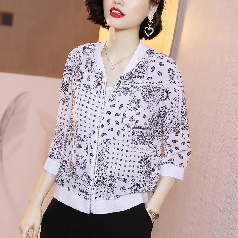 雪纺长袖外套女士春夏季2023新款矮个子棒球服百搭短款防晒衣女装